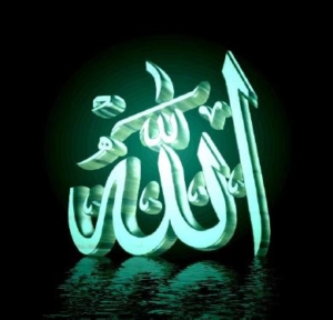 Ramadan Welcoming Ceremony - Online Saturday Salatul Fajr