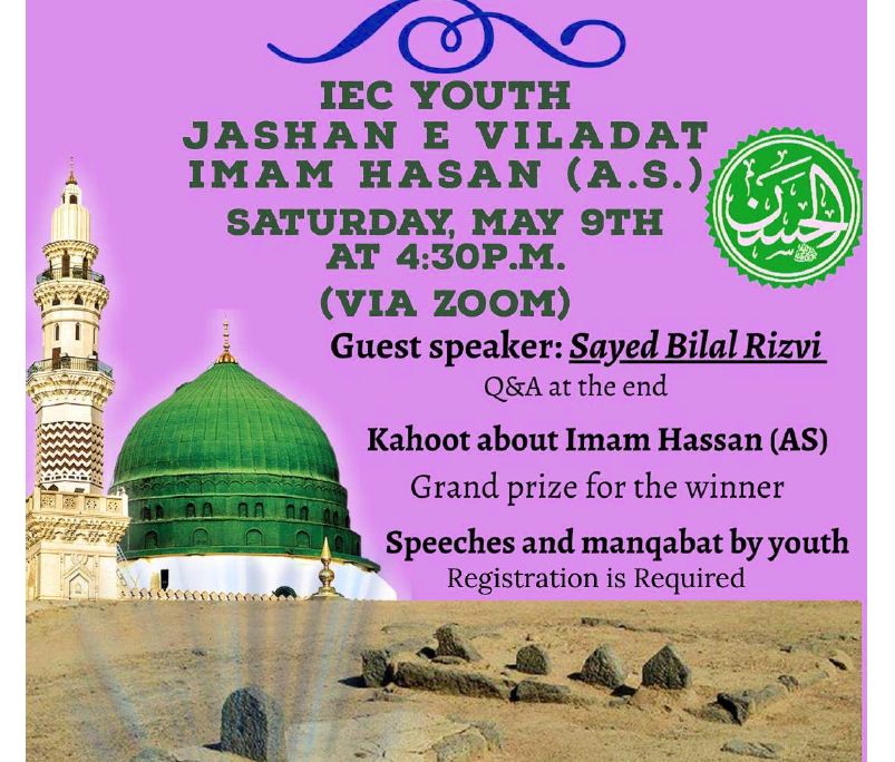 ImamHasan