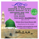 ImamHasan