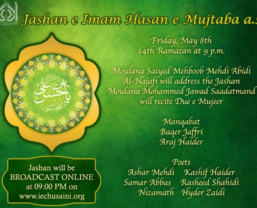 ImamHasan