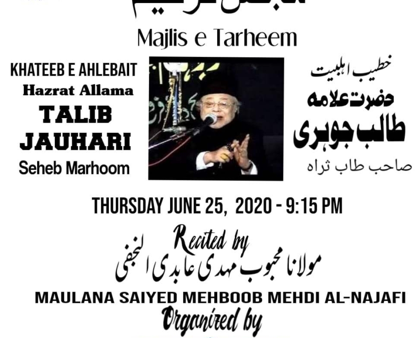 TaibJauhri_Annoucements