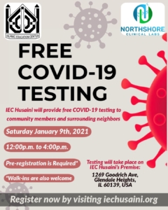 FREE ON SITE COVID 19 TESTING