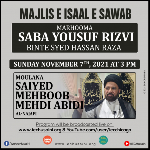 Majlis e Isaal e Sawab Marhoom SabaYousuf Rizvi