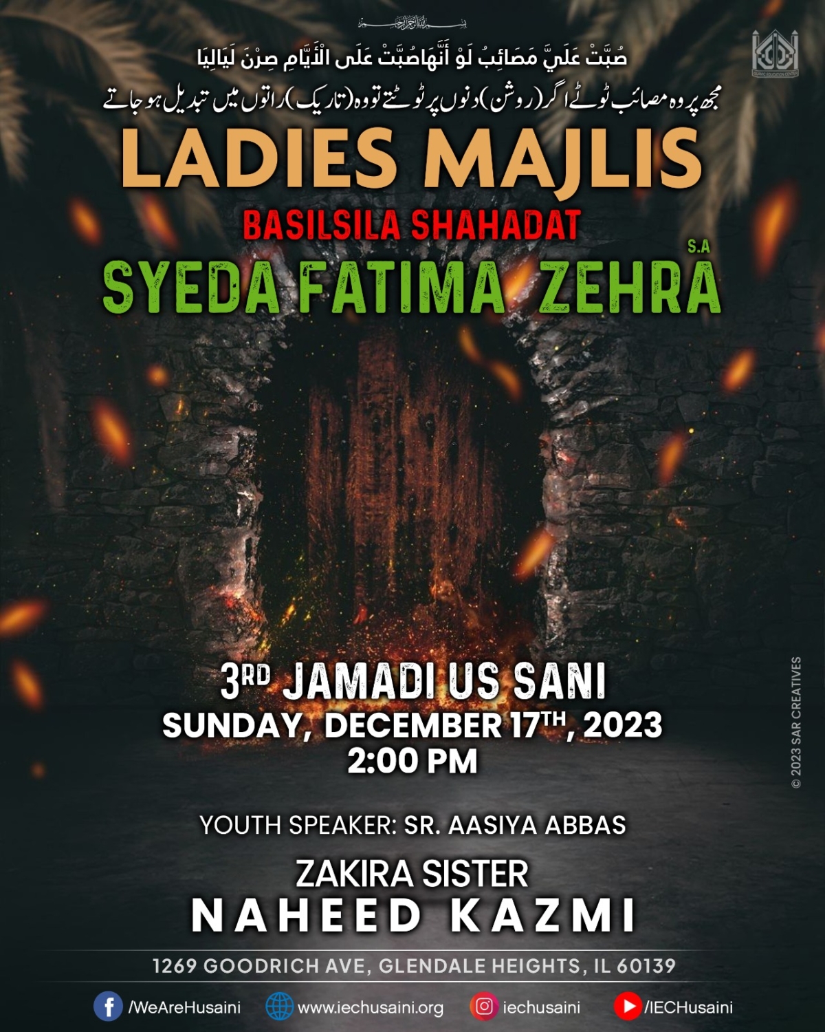 Ladies Majlis E Shahadat Syeda Fatima Zahra (SA) IEC Husaini