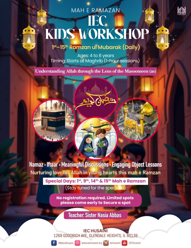 KIDS_workshop_ramadan
