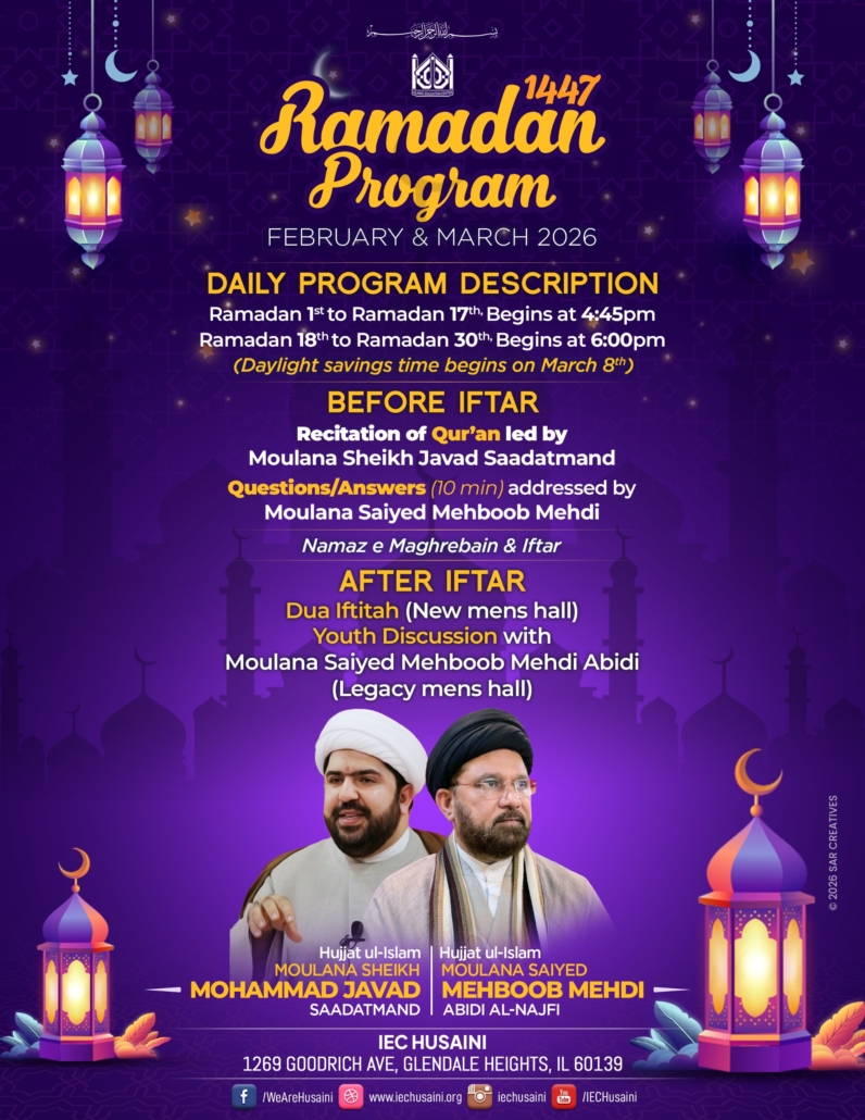 RAMADAN_program