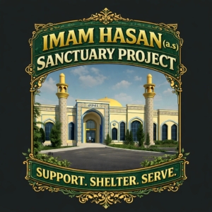 Imam Hasan as Scatuary Logo