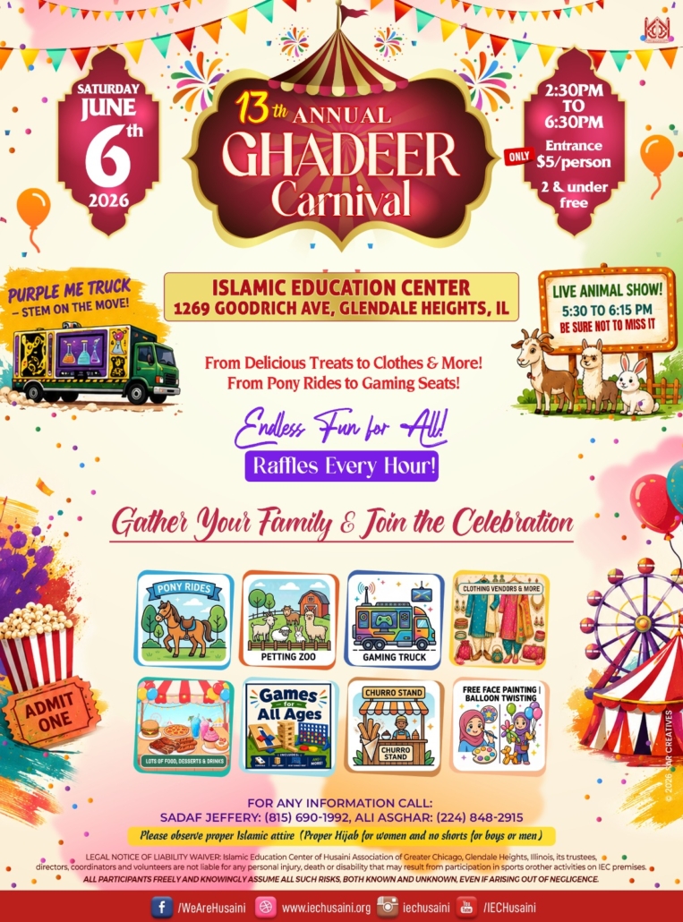 ghadeer_June6