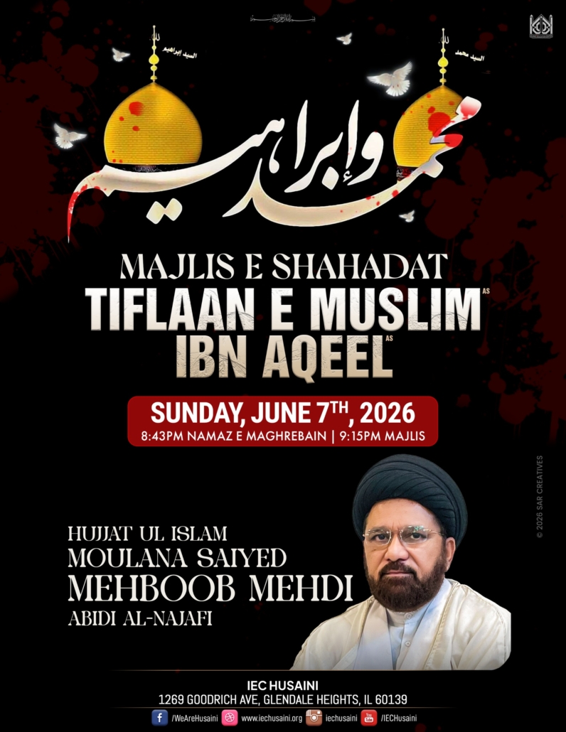 muslim_june7