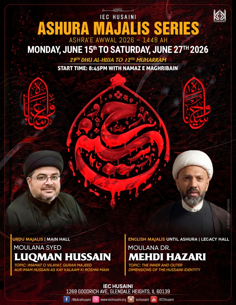 series_Ashura