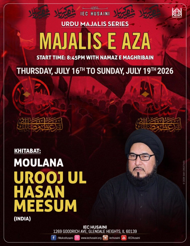 july16