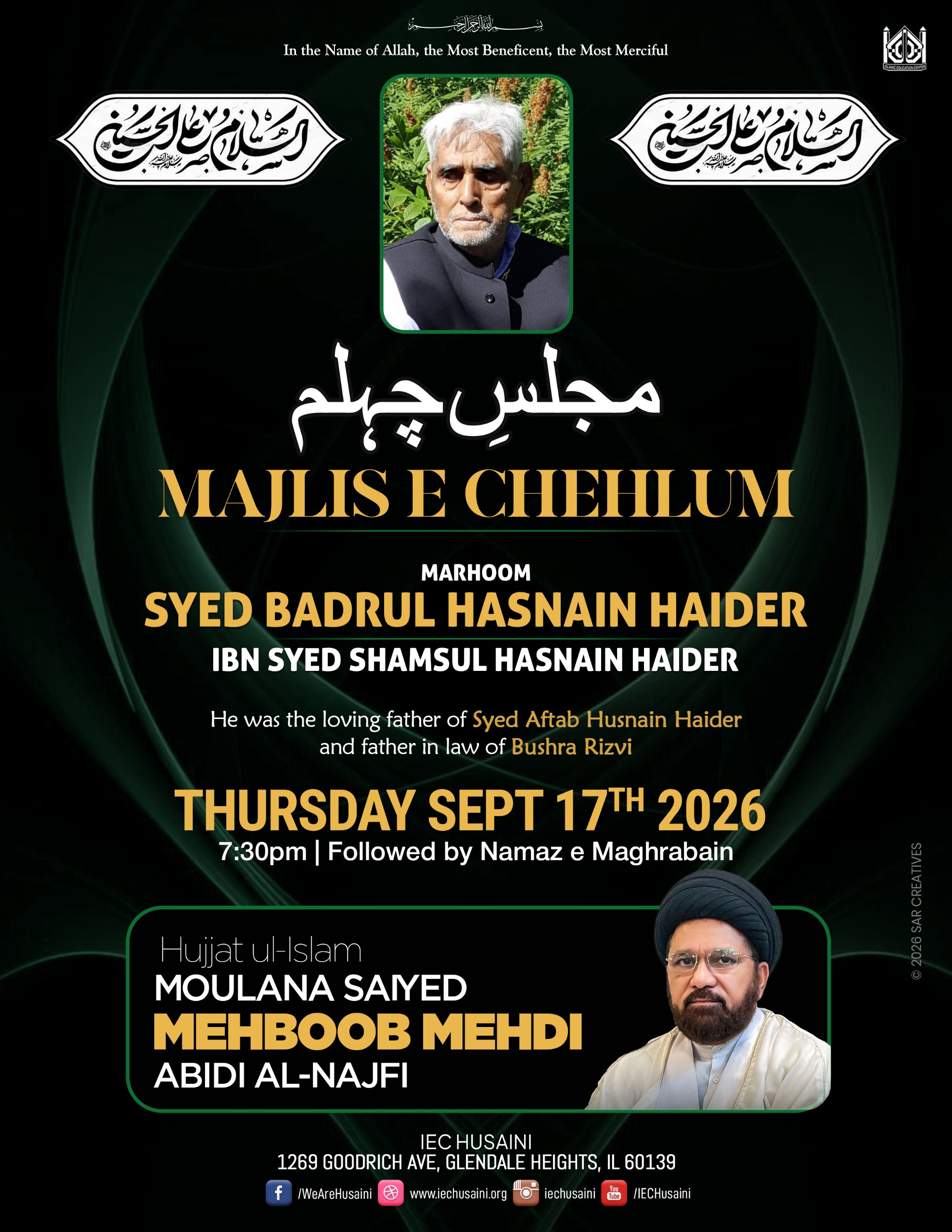 majlise_chehlum_syed_badrul_hasnain_haider_01