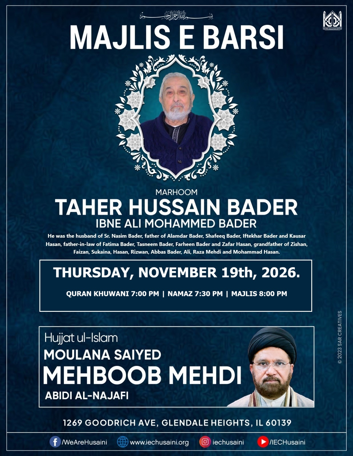Majlis-Isaal-e-Sawaab-MarhoomTahirHussainBader_11192026_01